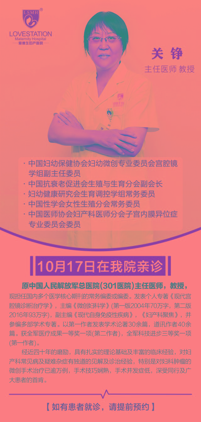 微信图片_20201007140632.jpg