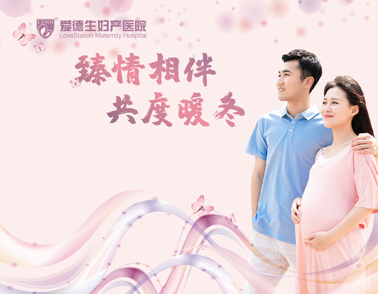 微信图片_20201214155638.png