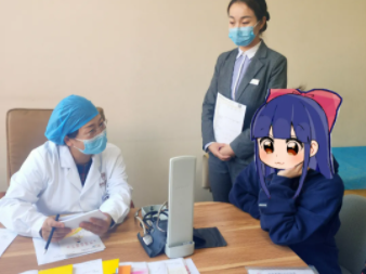 20210202153041134708.png 微信截图_20210202153028.png