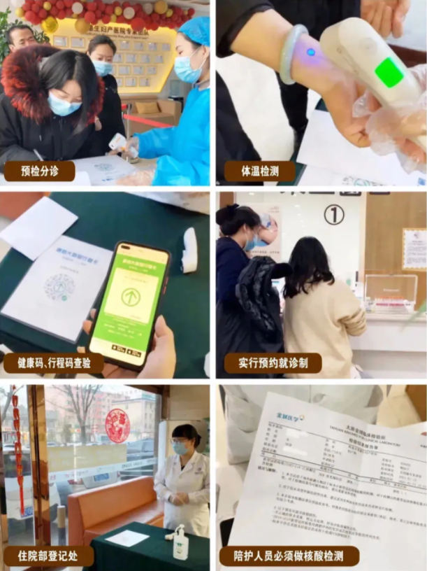 微信截图_20210306102544.png