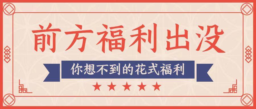 【盆底肌康复】盆底or塑身?女性产后健康的第一要义——重视「盆底肌康复」！