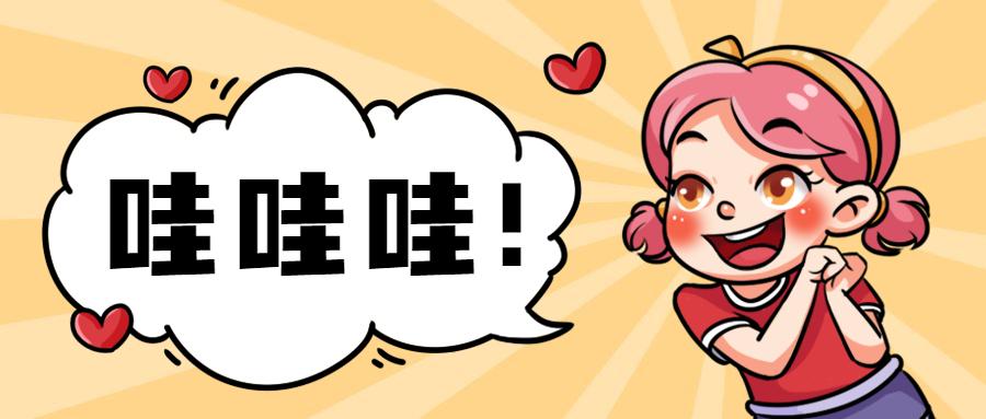 孕妈召集|3月27日，孕妇学校之DIY手工课正式开