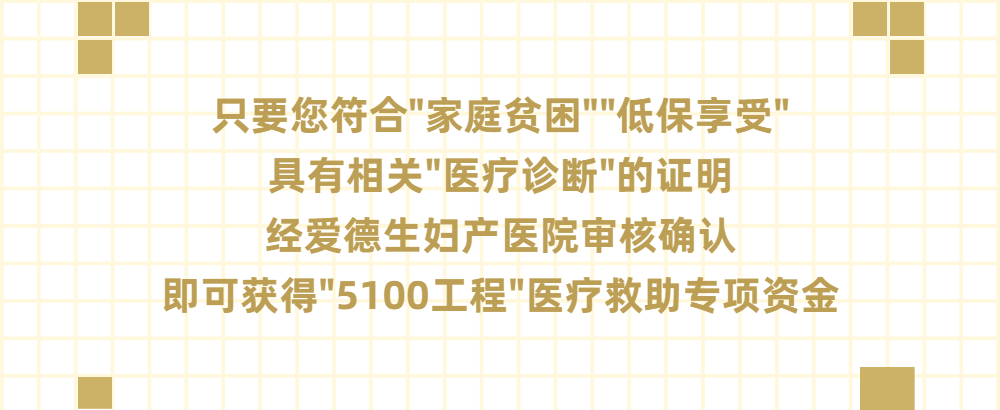 20210423142931797860.png 简约生日生贺征集活动应援公告长图-1618732176506.png