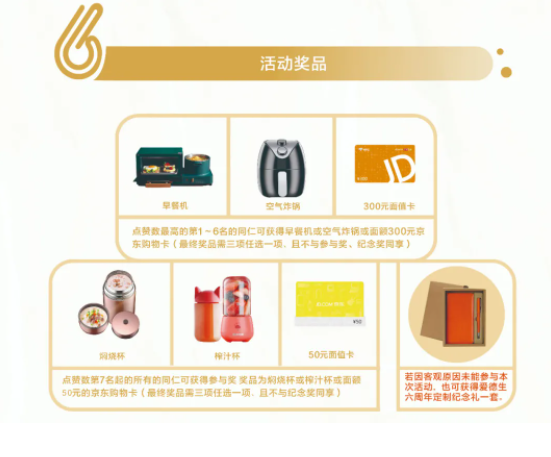 20210423143613868885.png 微信截图_20210423143508.png