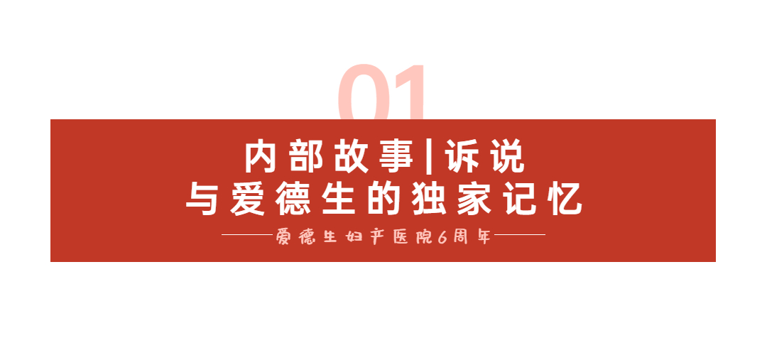 20210423143820752046.jpg 序号编号文字文章小标题 (2).jpg