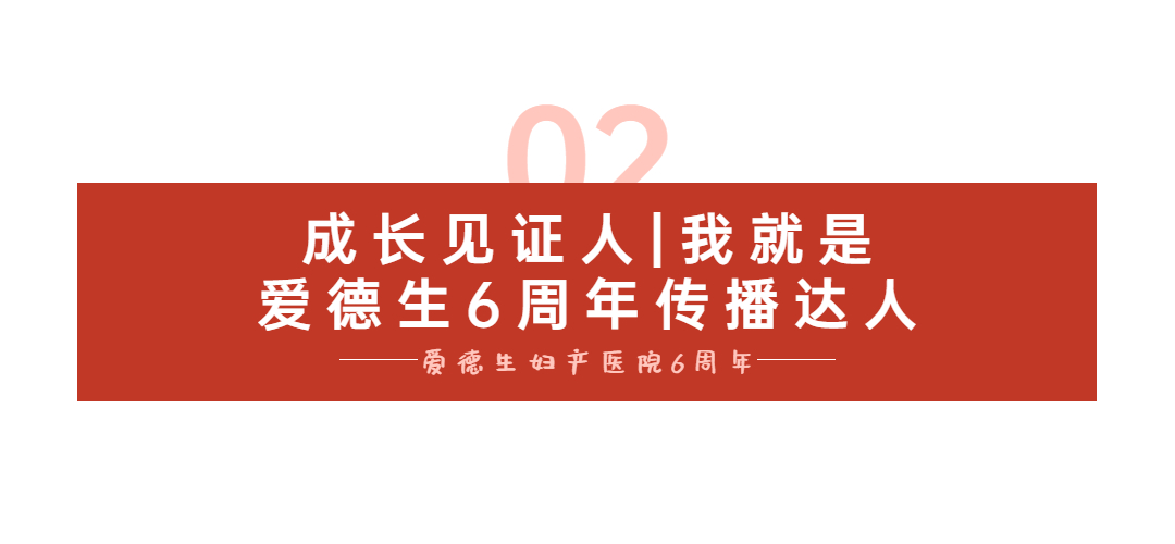 20210423143850123610.jpg 序号编号文字文章小标题 (1).jpg