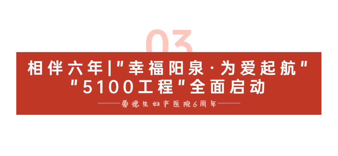 20210423143939562384.jpg 序号编号文字文章小标题 (3).jpg