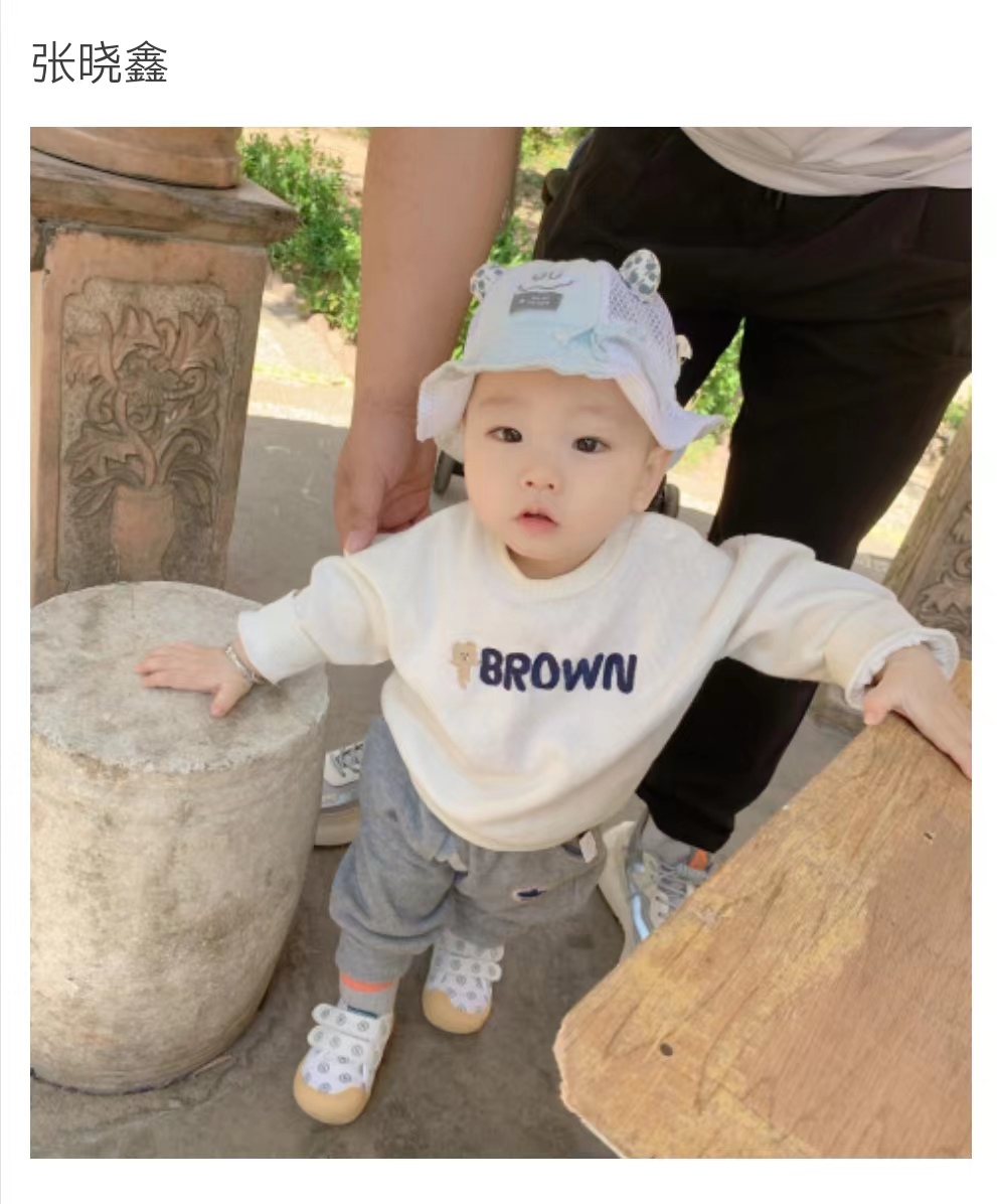 张晓鑫.jpg