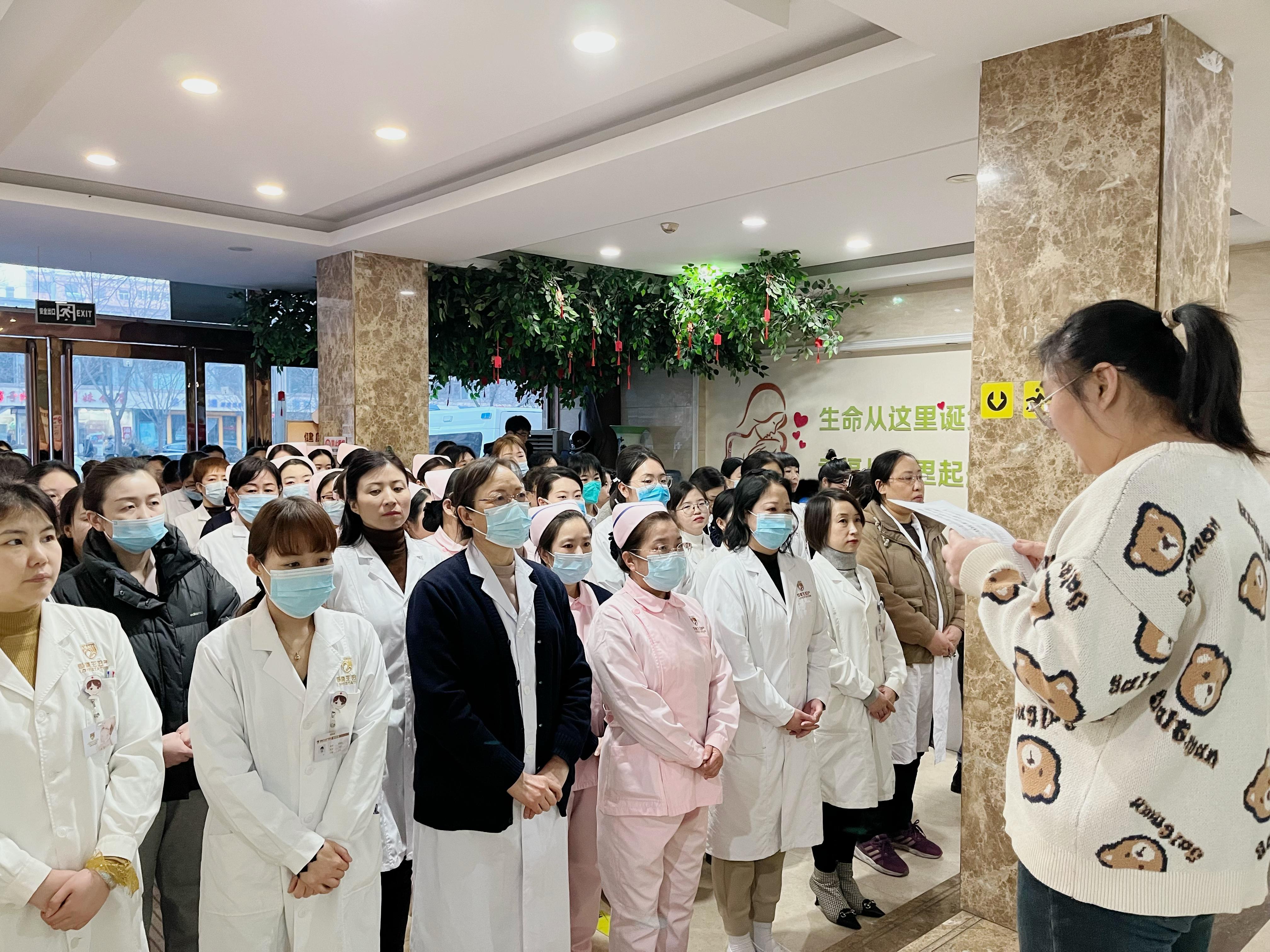 【周晨会】美好的一周，从清晨问候开始