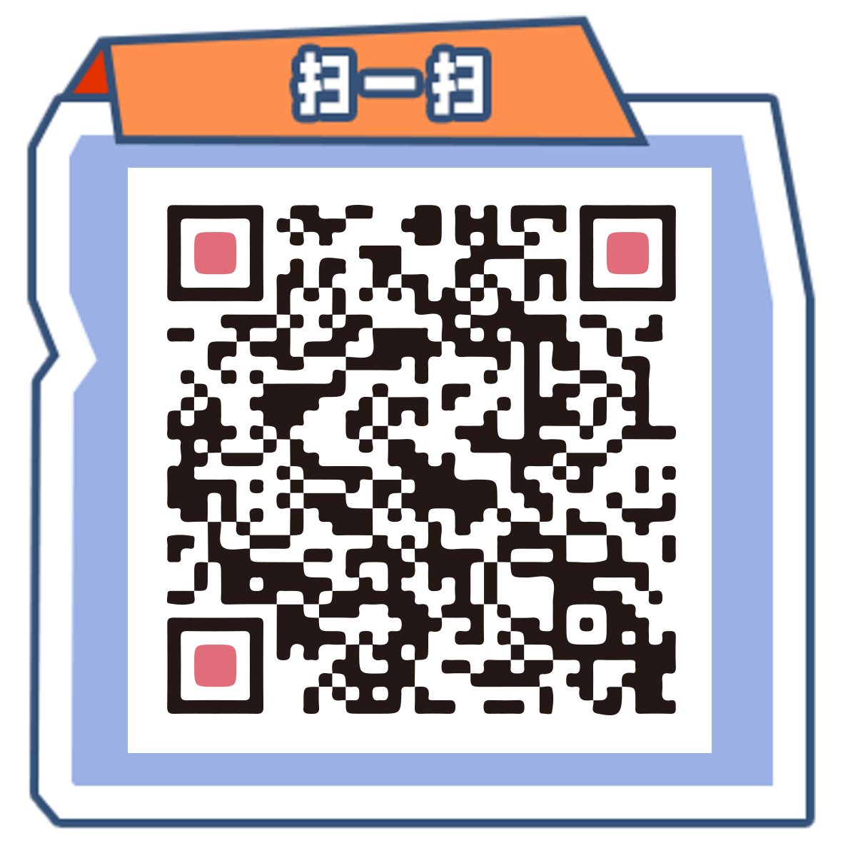微信图片_20241111170138.png