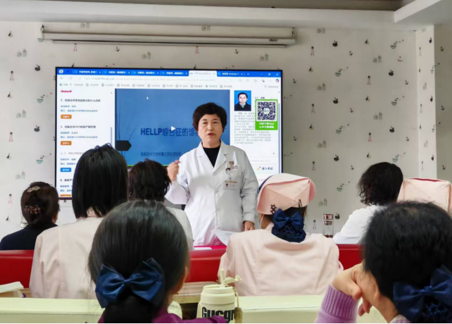 微信图片_20250416080808.png