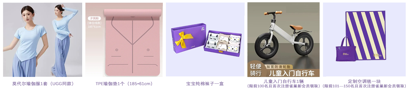 微信截图_20250429081617.png