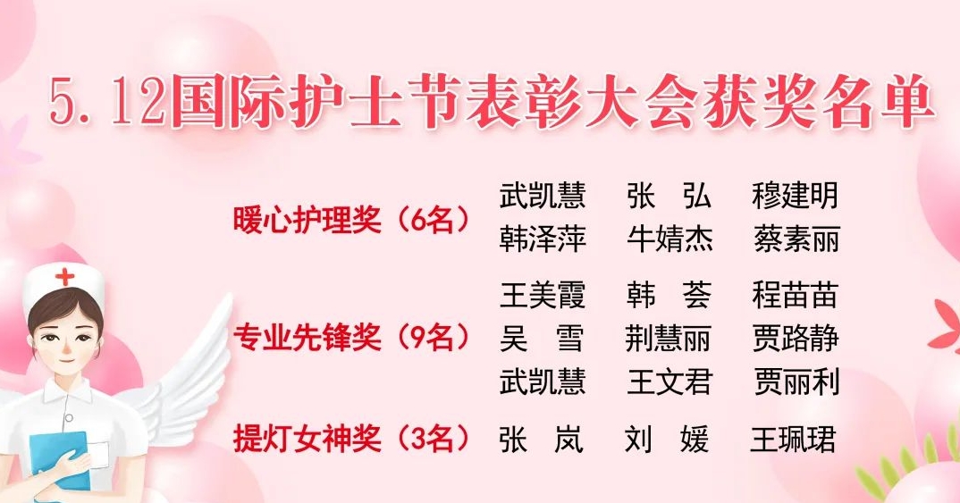 微信截图_20250512150429.png