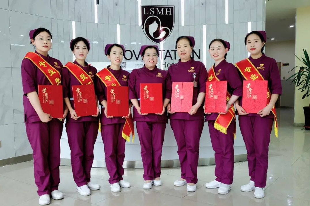 微信截图_20250512150411.png