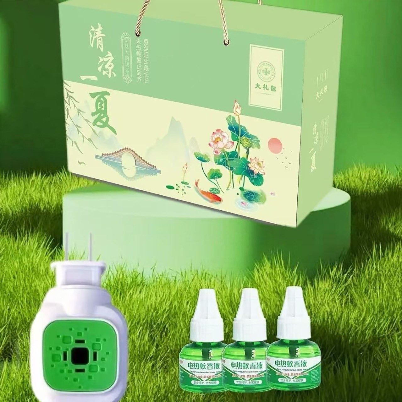 微信图片_20250526171414.jpg