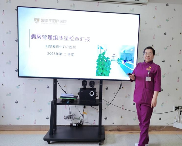 微信截图_20250628180116.png