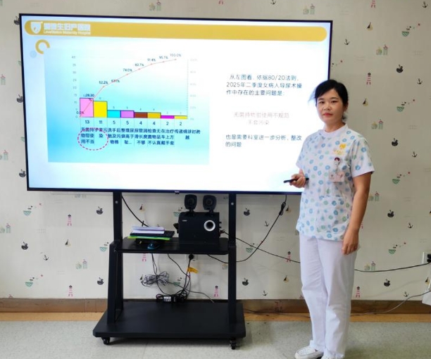 微信截图_20250628175826.png