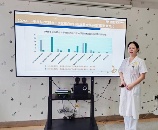微信截图_20250629082159.png