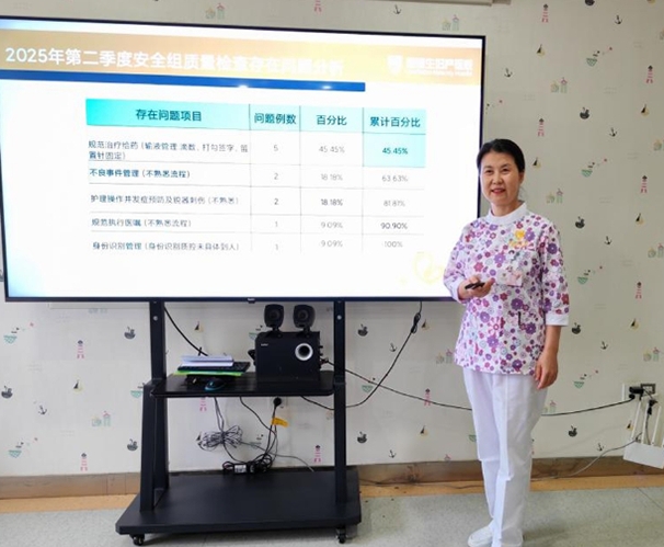 微信截图_20250629082306.png