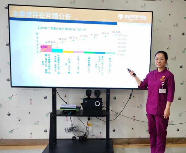 微信截图_20250629082347.png