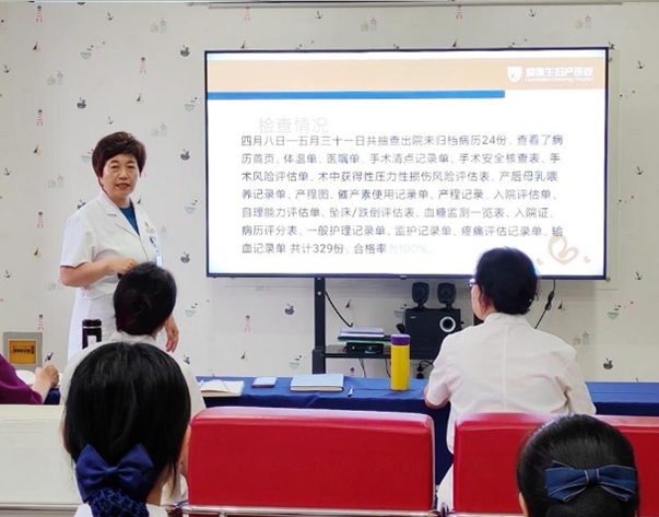 微信截图_20250629082439.png