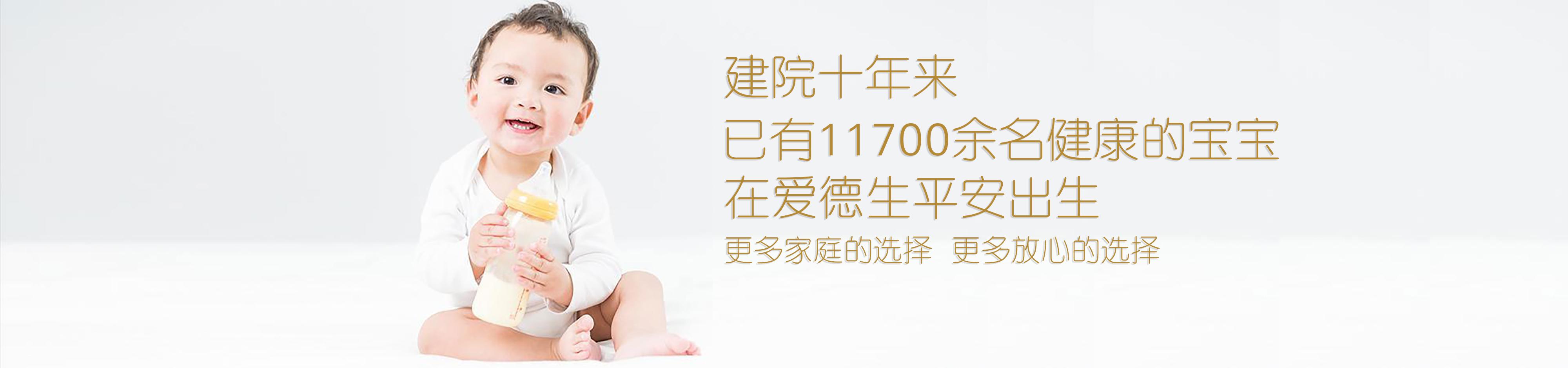 妇科