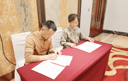 20260214103113648440.gif 20260214_102711.gif