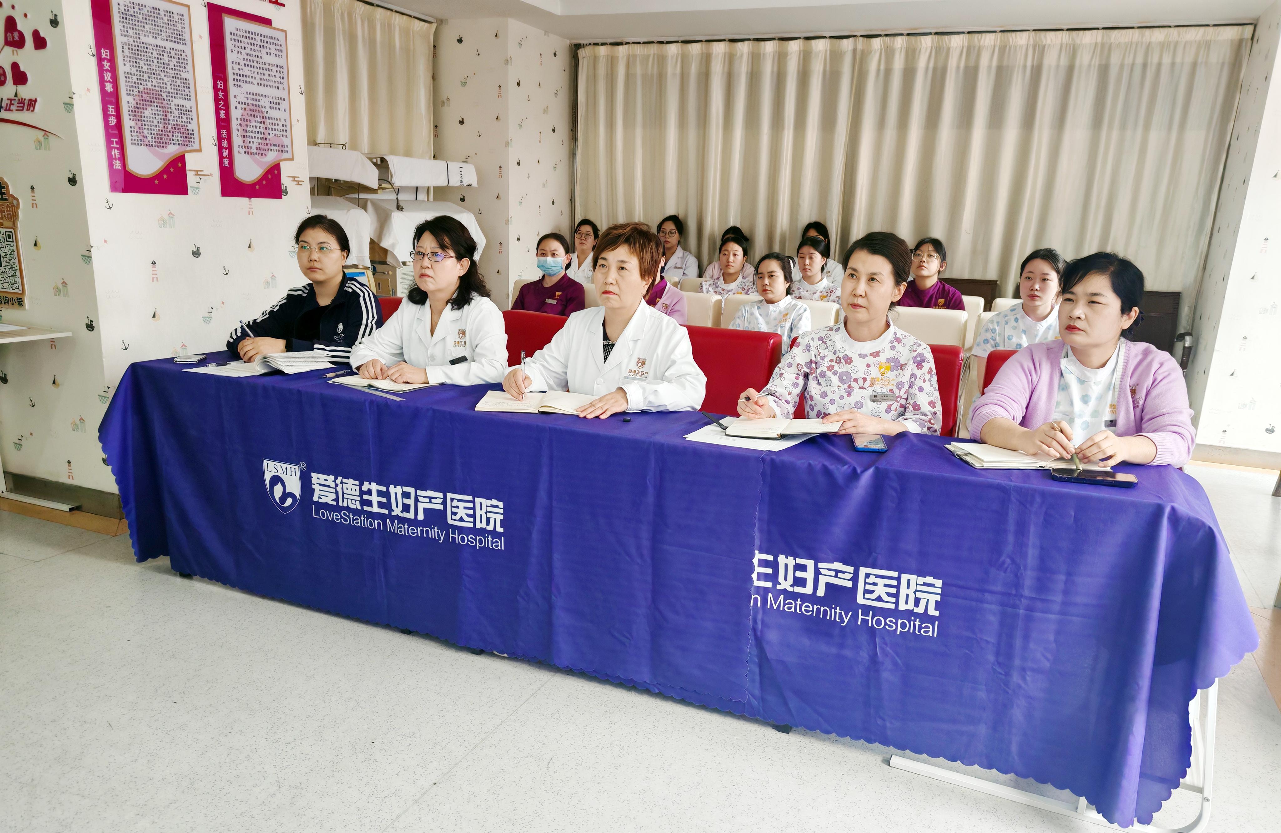 我院召开2026年第一季度护理质量管理委员会会议