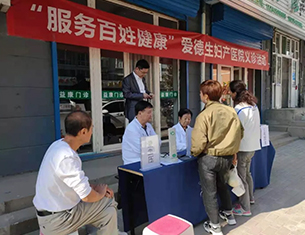 卫生部门领导的认可